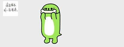 吃瓜表情是什么意思,网络热词背后的文化现象